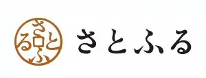 さとふる