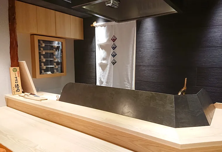 日本料理 浜松 桝形