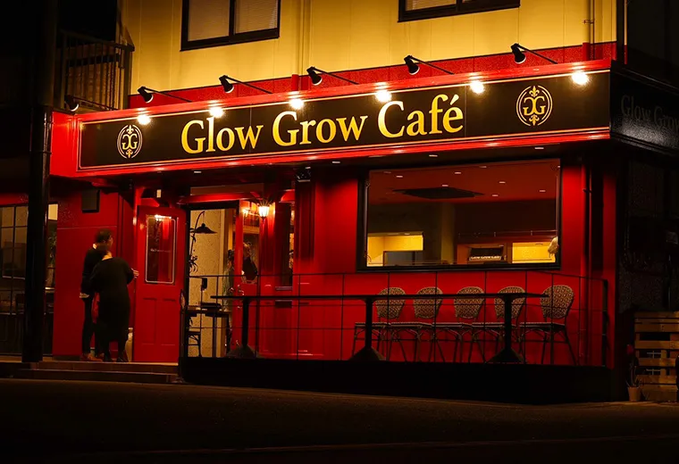 アンチエイジングカフェ Glow Grow 